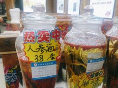 -山妹子铁锅炖