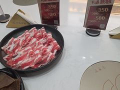 -呷哺呷哺 黄金牧场 (旧宫永辉超市店)