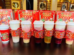 -LELECHA乐乐茶(新街口大洋店)