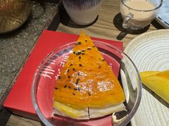 -那时新疆·若羌(经纬汇店)