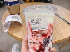 -瑞幸咖啡(回龙观上品折扣店)