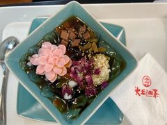 -大王油茶(二厂文创公园店)