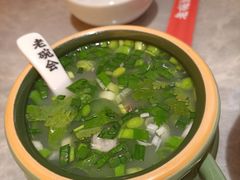 -老碗会(汕头万象城店)