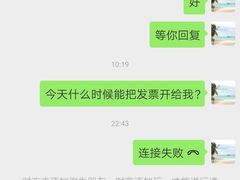 -HUNTING BAR亨霆鸡尾酒馆(越秀淘金店)