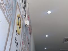 -马打滚