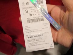 -ZARA(沈阳大悦城店)
