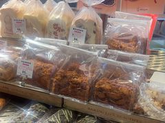 -西村叔叔的店·面包·甜品·蛋糕(清河万象汇店)