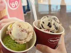 -哈根达斯(美罗城店)