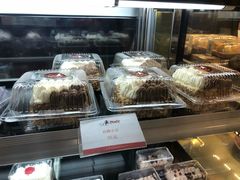 -PONY博尼工房(高岛屋店)