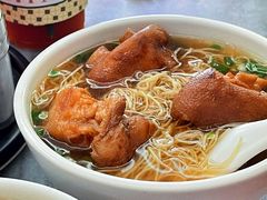 猪手捞面-周门传统竹升面