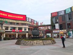 -阿胖龙虾(罍街店)