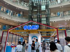 -大悦城(沈阳中街店)