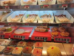 -屋头串串(龙潭寺店)