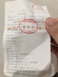 点击看大图 -孩子王童乐园(余姚万达店)