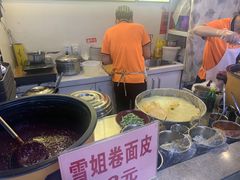 -安徽阜阳卷馍(西单店)