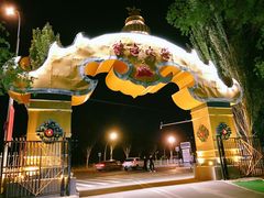 -蒙古大营·蒙古演绎餐厅(赛马场店)