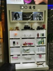 -YDO SALON