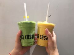 牛油果霜-乐凯撒披萨(海岸城店)