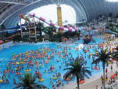 -天山海世界·米立方