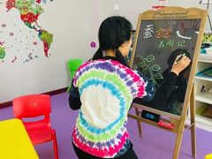 -悦藤爱托育早教中心(华凌公馆店)