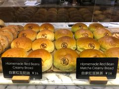 -WHEAT&BAKER-麥(凯德来福士店)