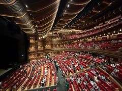 -交通银行前滩31演艺中心