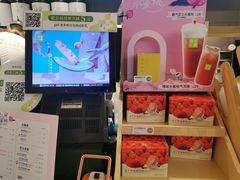 -奈雪的茶(凯德新都心店)