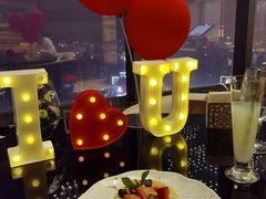 -西安皇冠假日酒店·B&G51餐厅