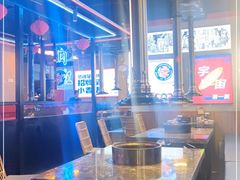 -柳飘飘亚洲烤肉集合店(内江万达店)