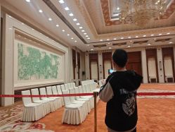 -人民大会堂宴会厅