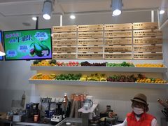 -Jazcu珍仕菓鲜榨果汁(西单大悦城店)