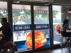 -肯德基(燕岭店)