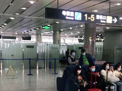 -威海大水泊国际机场