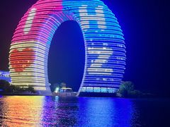 -湖州太湖旅游度假区-月亮广场
