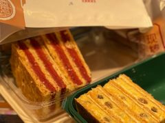 -千裡酥面包生日蛋糕(中学巷店)