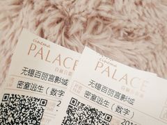 -百丽宫影城(CGS激光苏宁广场店)
