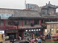 -老员外骨汤火锅(海州古城店)