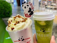 香菜柠檬茶-马伍旺饮料厂(江宁砂之船店)