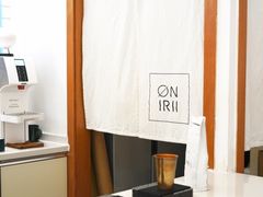 -Onirii Coffee(长乐路店)