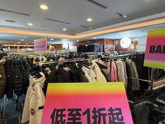 -上海波特曼丽思卡尔顿酒店