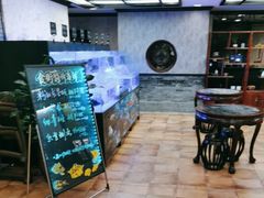-中国大酒店·食街