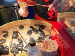 -围炉三国锅盔(平江万达店)