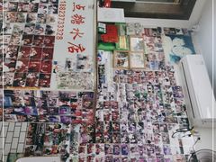 -小雨点糖水店(中兴街分店)