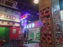 -憶廟街 X 沙角邨(太古城店)