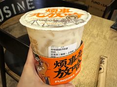 -放哈·甜醅子奶茶创造者(正宁路店)