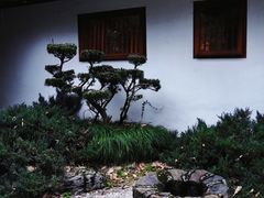 -三嚥阁 La Villa Restaurant