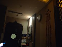 -素可汤泉(天宝大厦店)