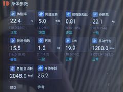 -中田健身工作室(嘉定江桥店)