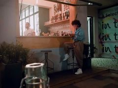 -RAC BAR(安福路店)