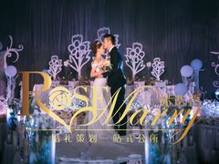 -崇明金茂凯悦酒店.宴会厅